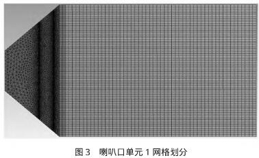 德佳环保